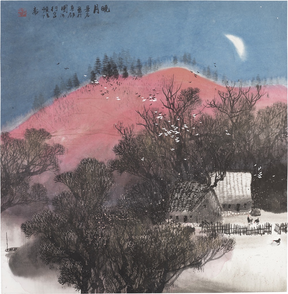 Чжао Цзинянь (1962) - фото 1